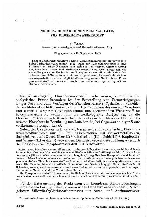 First page image